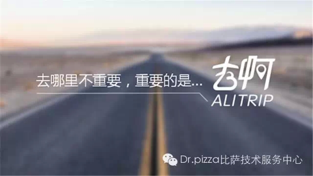 Dr.PizzaСʧءȥȥĶȥ